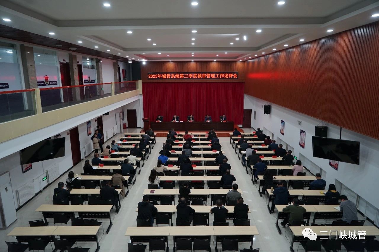 微信图片_20231020082755.jpg