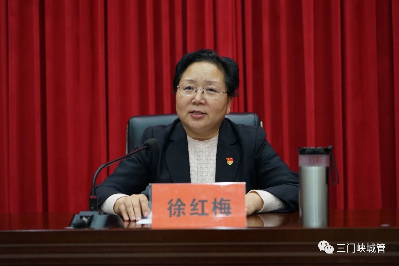 微信图片_20231020082815.jpg