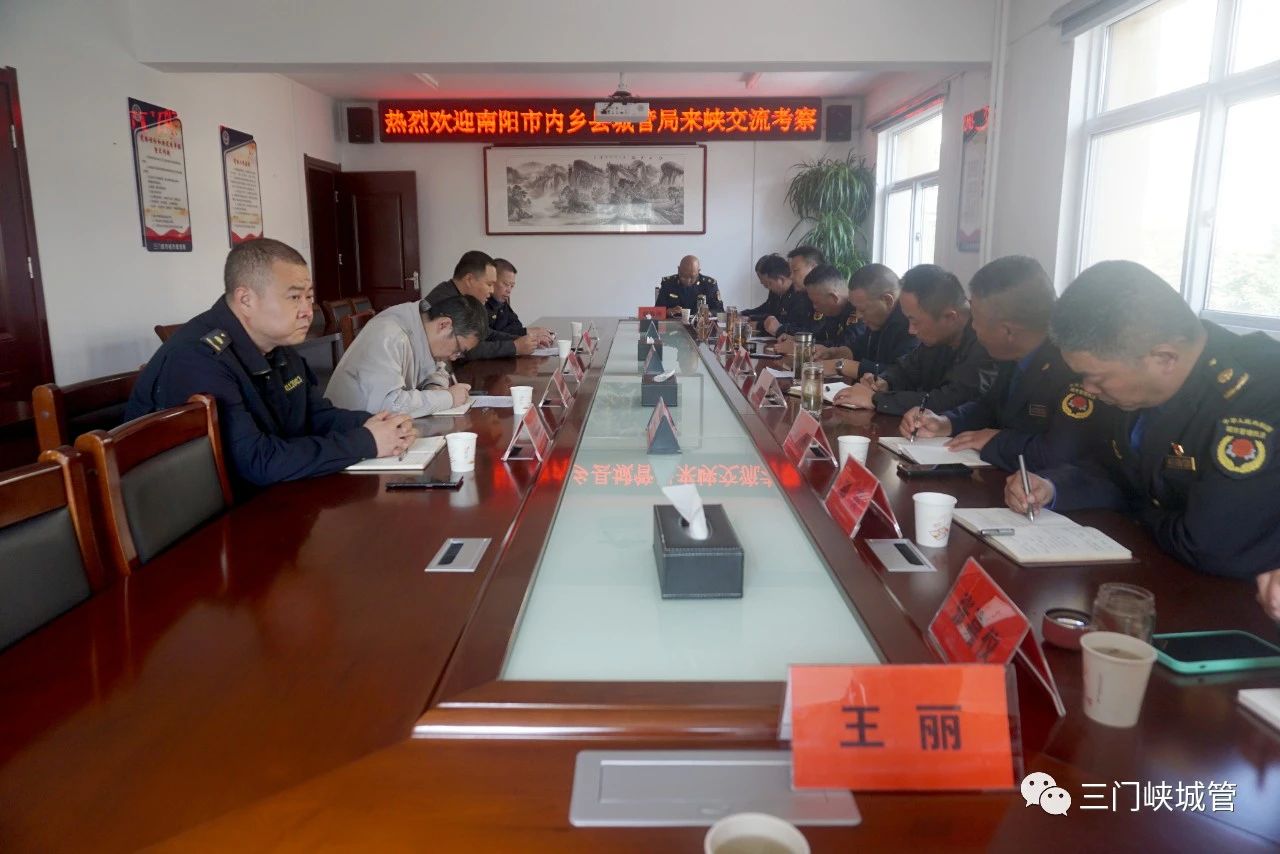 微信图片_20231024081359.jpg