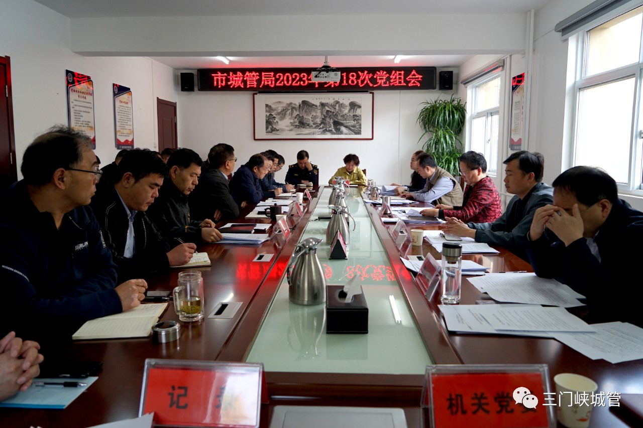 微信图片_20231025083140.jpg