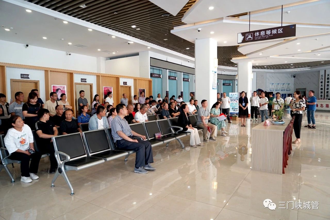 微信图片_20230907083211_2.jpg
