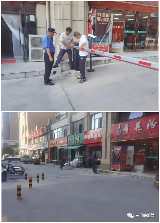 微信图片_20230907084755_1.png