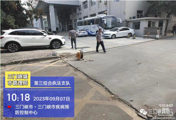 微信图片_20230911102344_4.png
