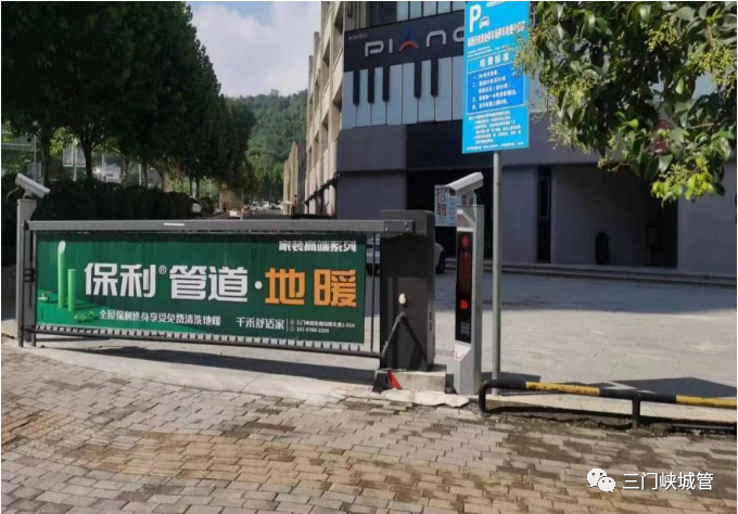 微信图片_20230911102344_1.png