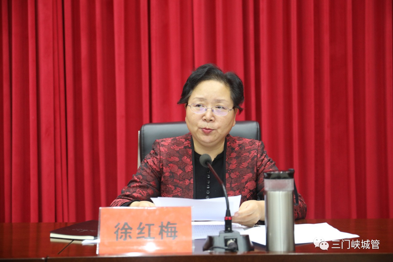 微信图片_20231027154451.jpg