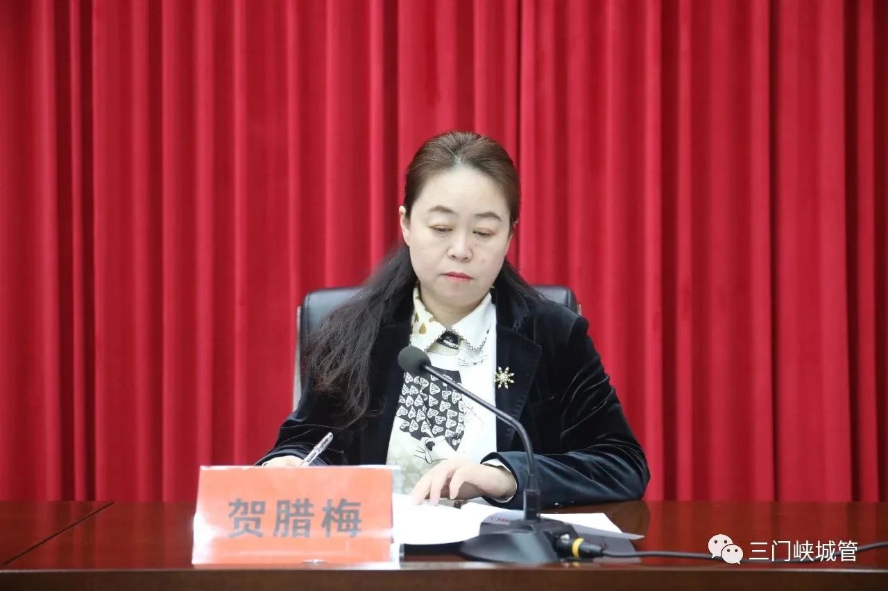 微信图片_20231027154454.jpg