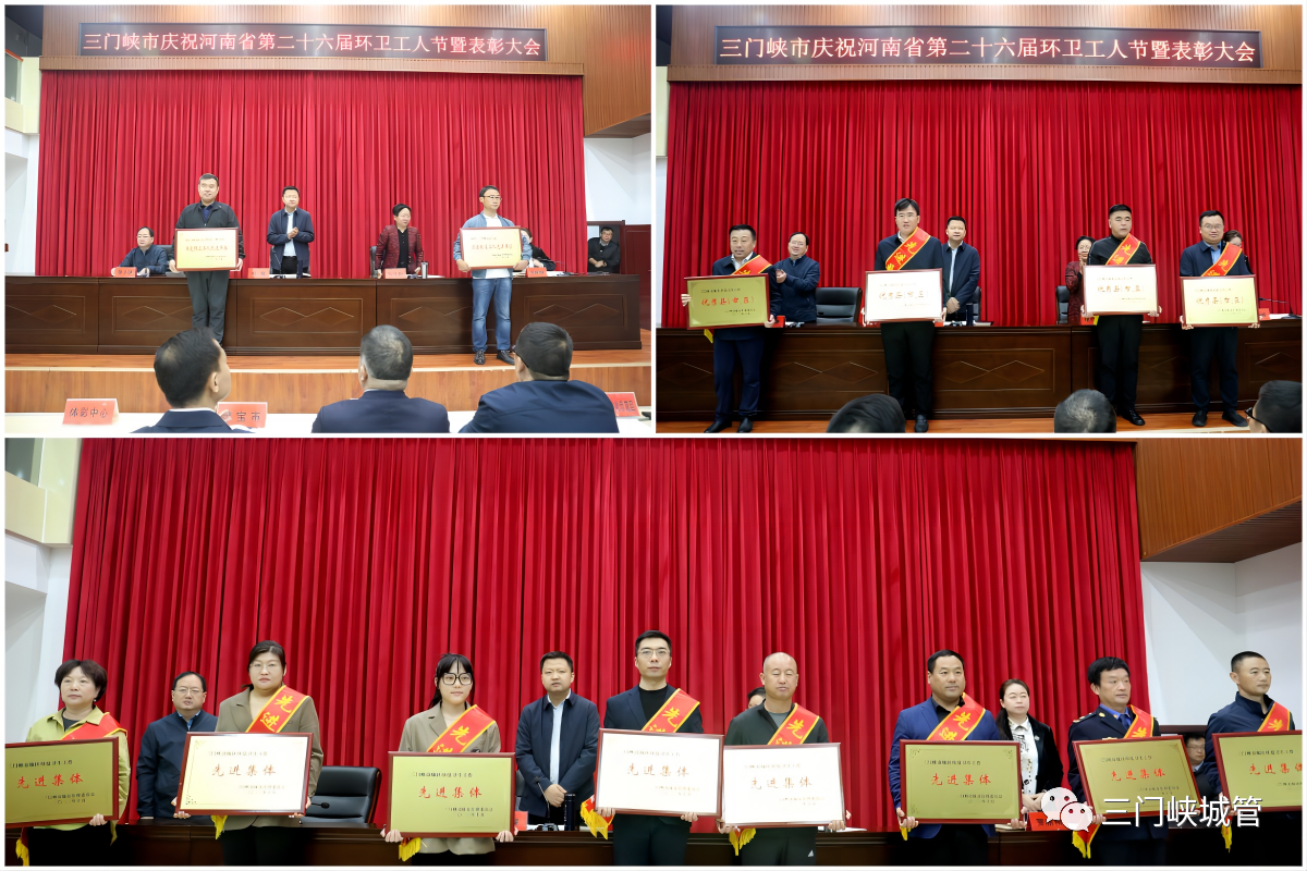 微信图片_20231027154457.png