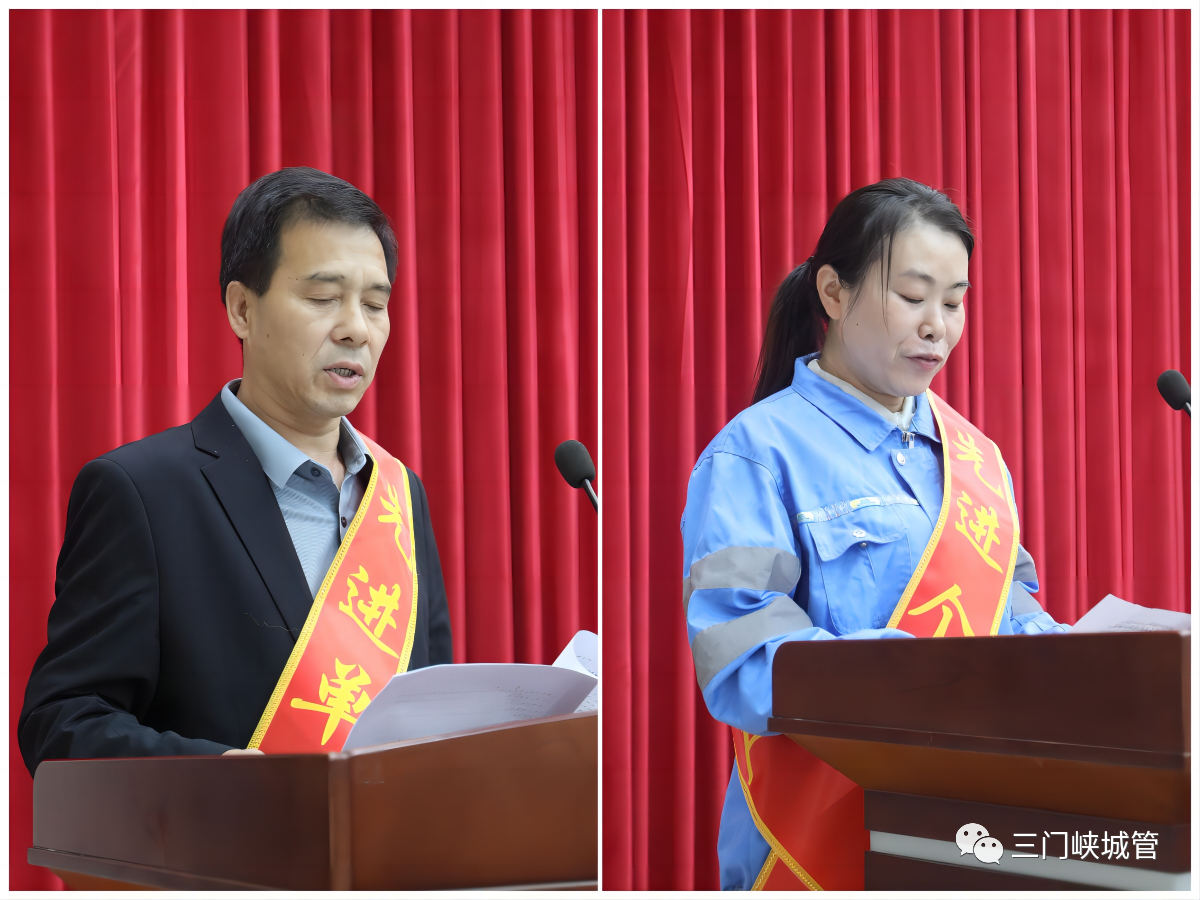 微信图片_20231027154504.png