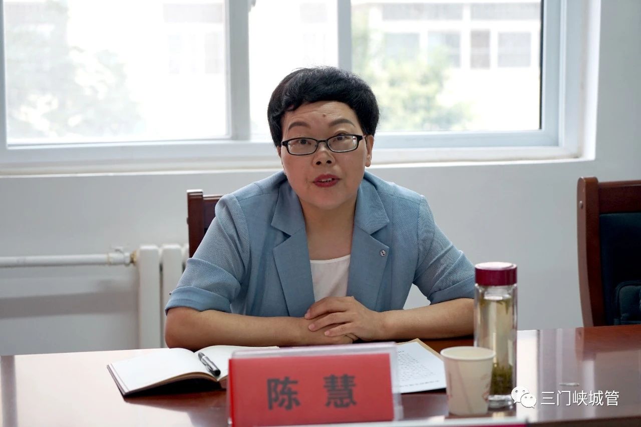 微信图片_20230912082722_1.jpg
