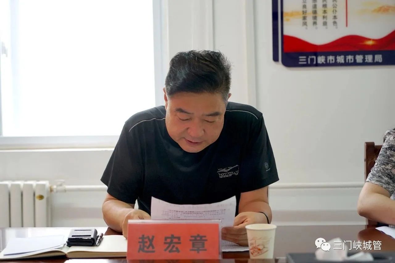 微信图片_20230912082723.jpg