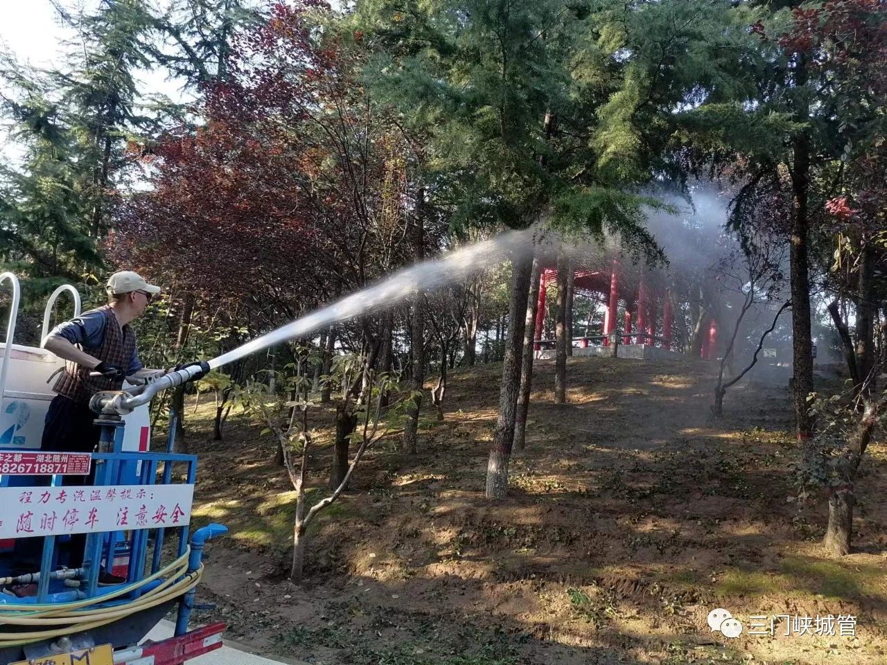 微信图片_20231030082725.jpg