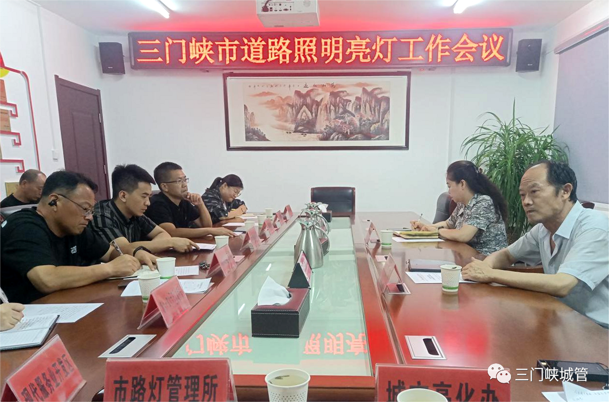微信图片_20230913082206.png