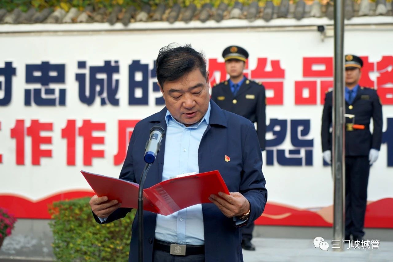 微信图片_20231102081106.jpg