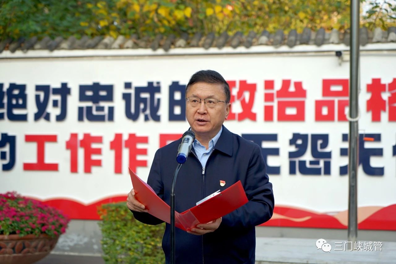 微信图片_20231102081109.jpg