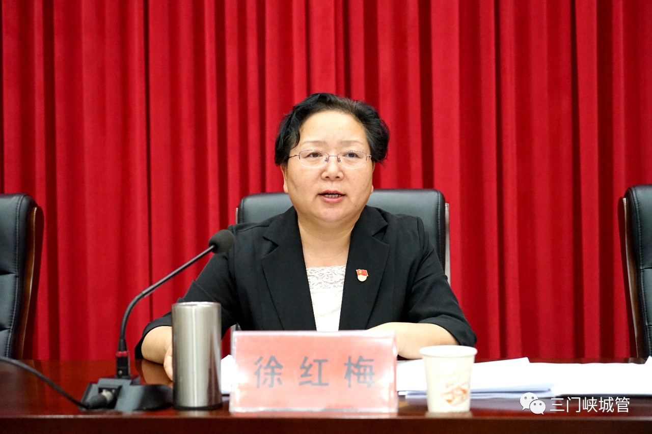 微信图片_20230915083838_1.jpg