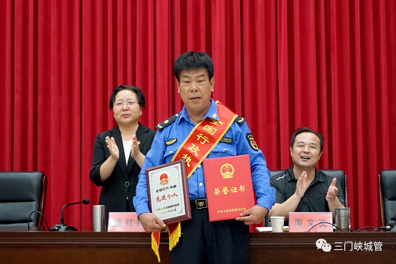 微信图片_20230915083838_3.jpg