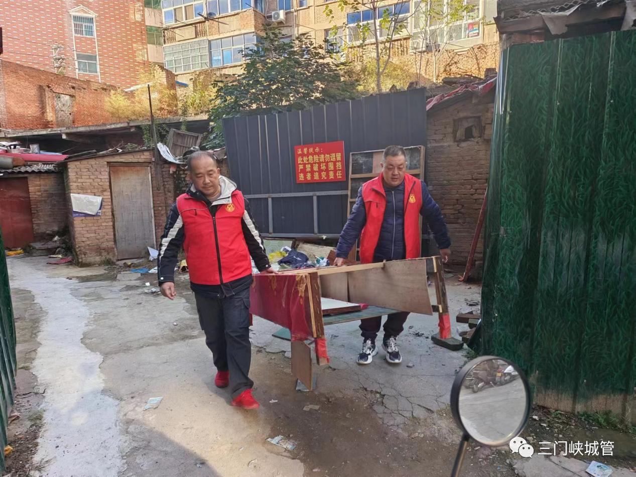 微信图片_20231109091852.png