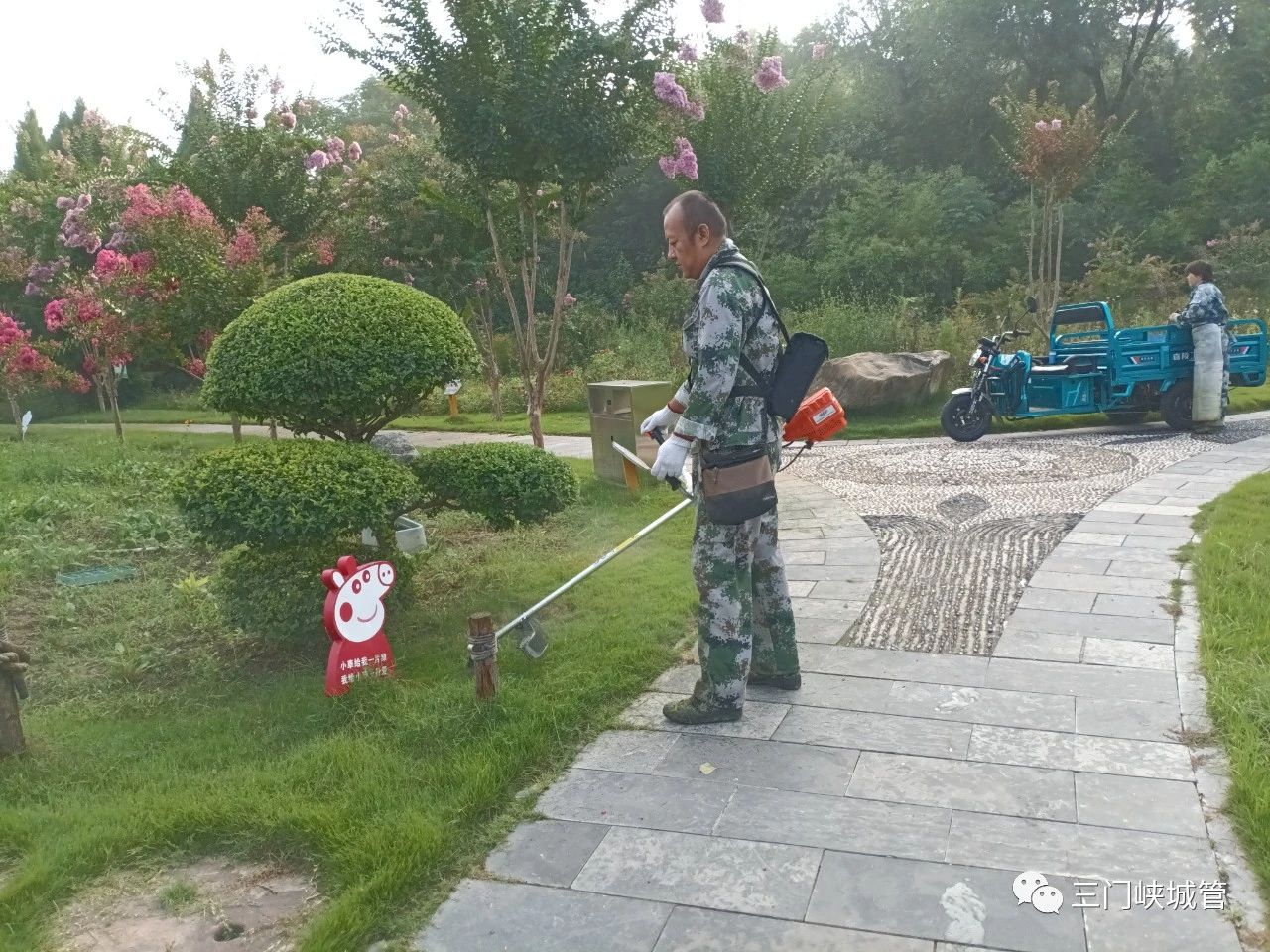 微信图片_20230918082503_3.jpg