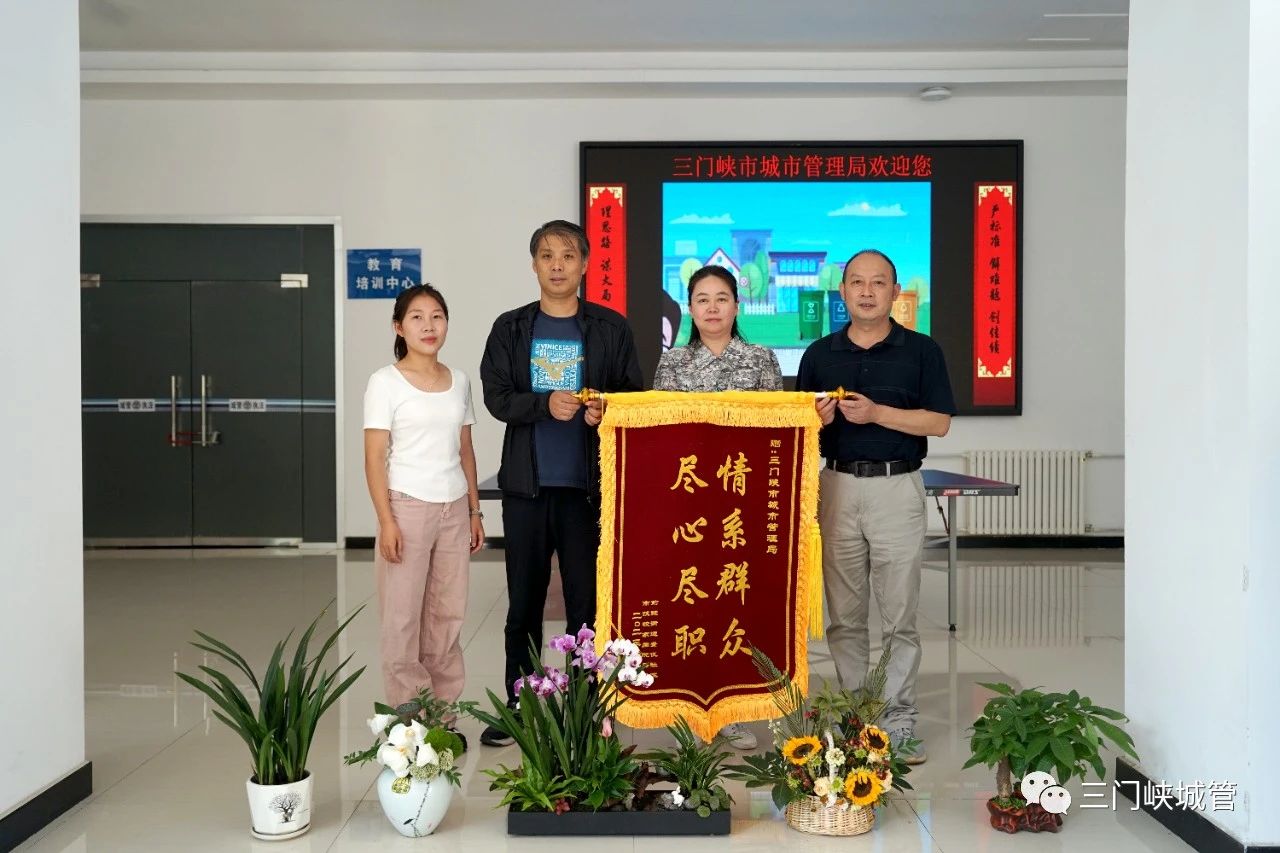 微信图片_20230918083912.jpg