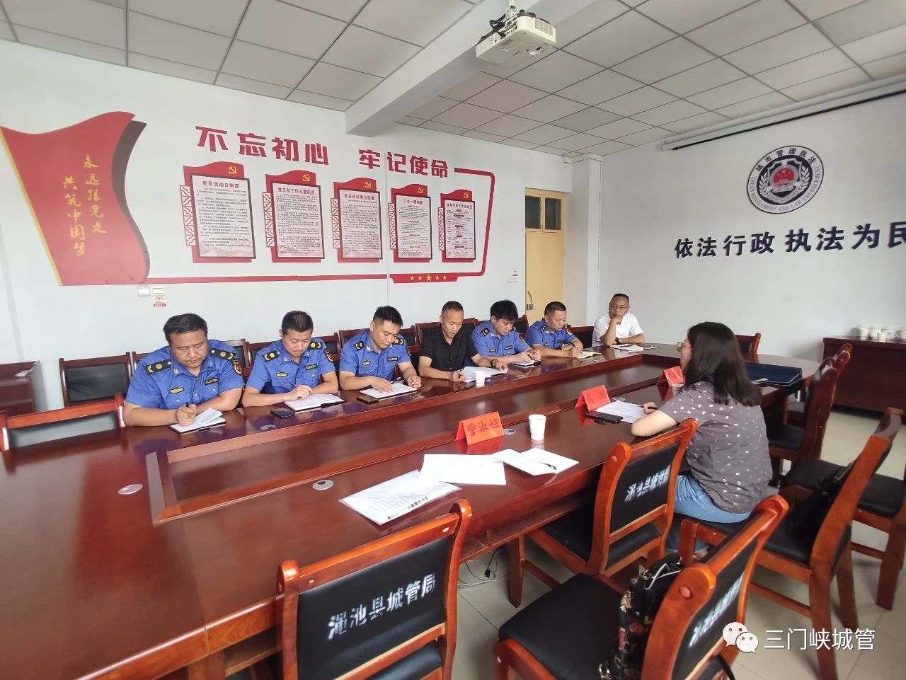 微信图片_20230921152211_2.jpg