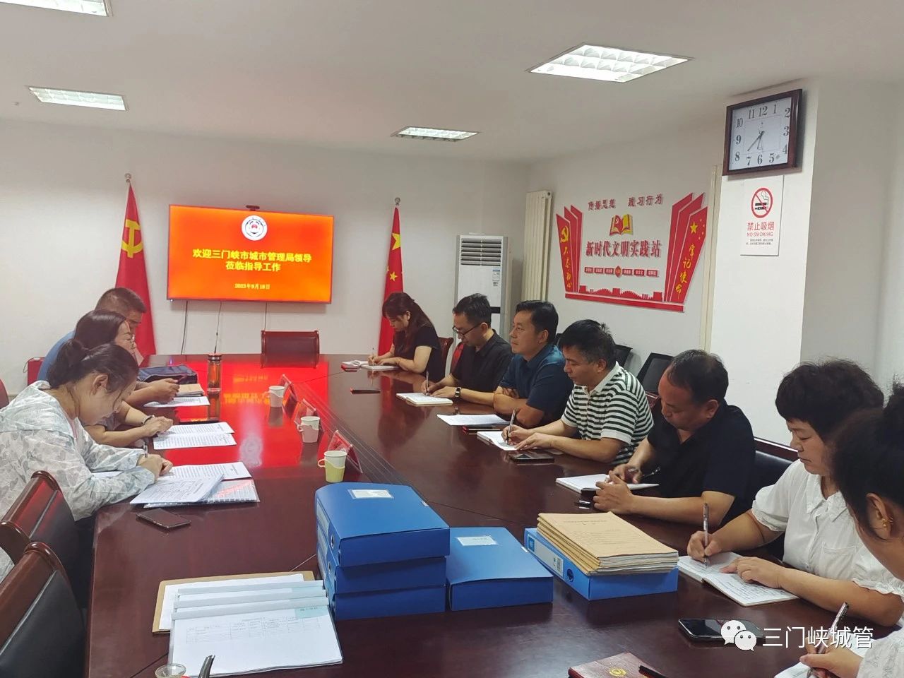 微信图片_20230921152210.jpg