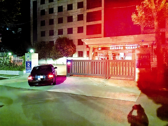微信图片_20230921153404.jpg
