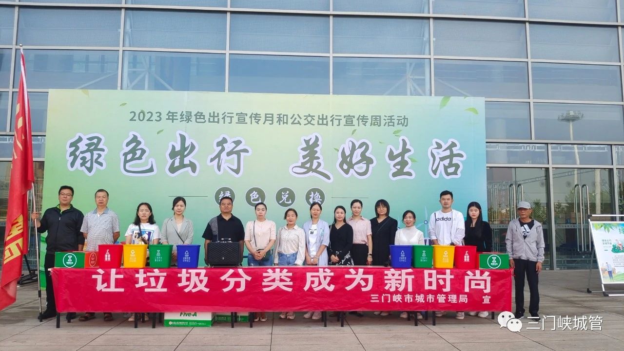 微信图片_20230926082823.jpg
