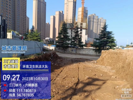 微信图片_20231113082247.png
