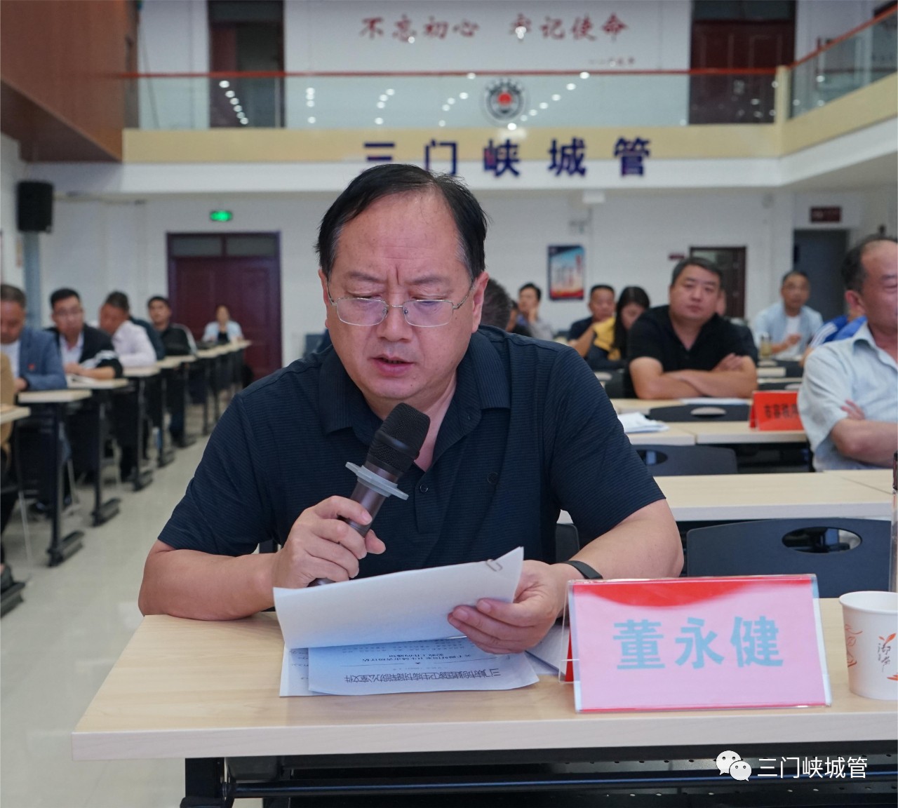 微信图片_20230926085030.jpg