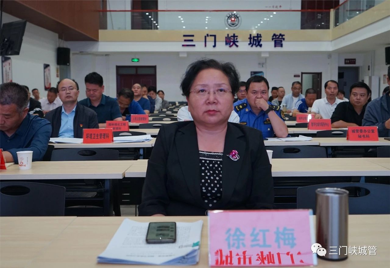 微信图片_20230926085023.jpg