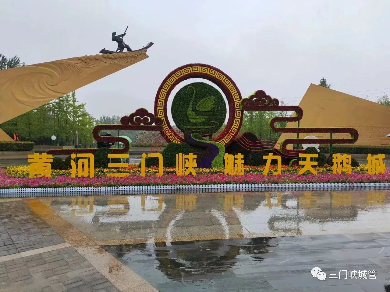微信图片_20230926090322.jpg