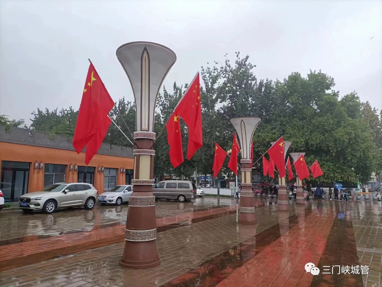 微信图片_20230926090407.jpg