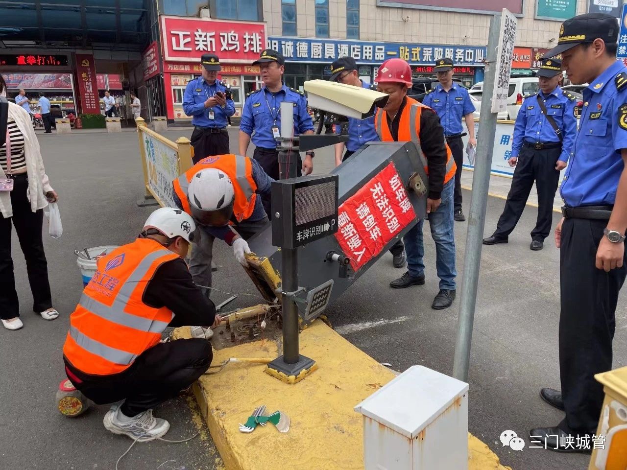 微信图片_20230926091421.jpg