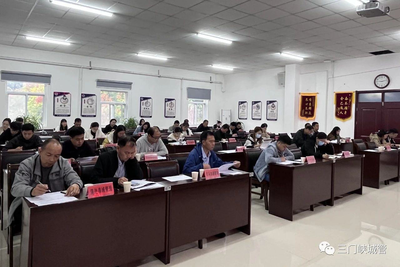微信图片_20230927083005.jpg