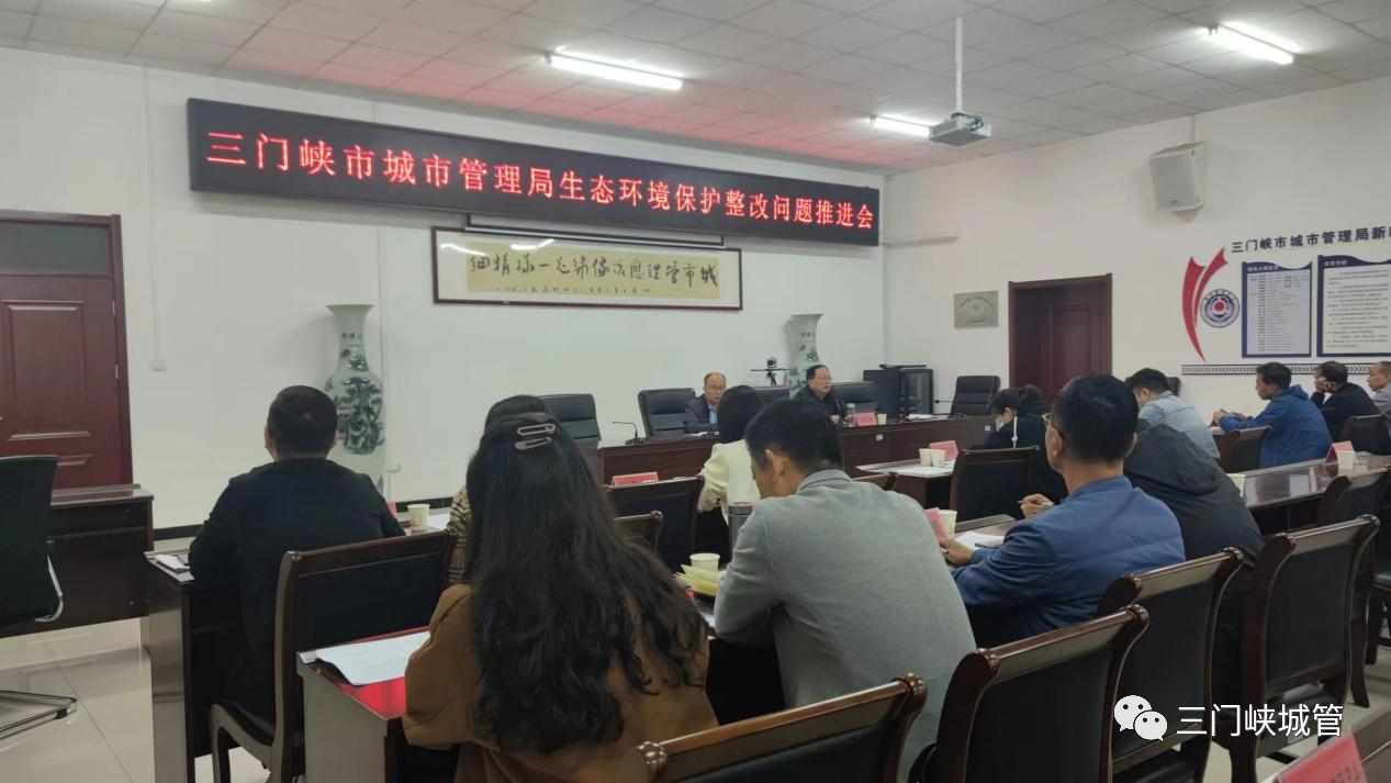 微信图片_20230927082720.png
