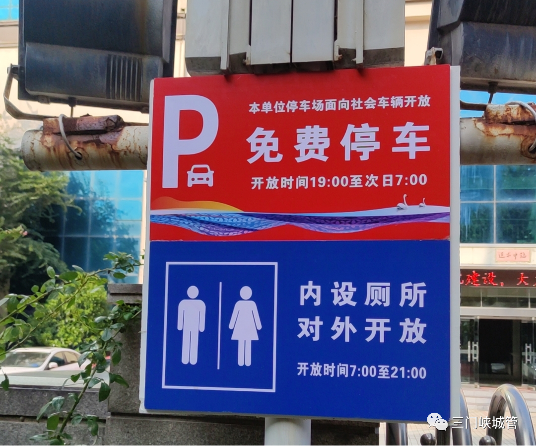 微信图片_20230927083710.png