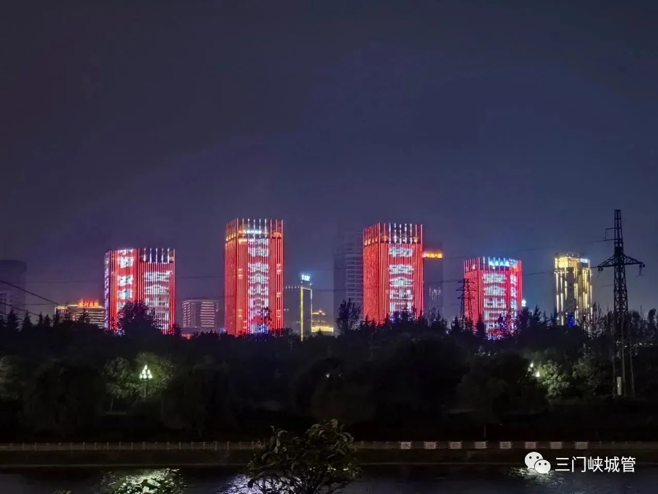 微信图片_20231114091528.jpg