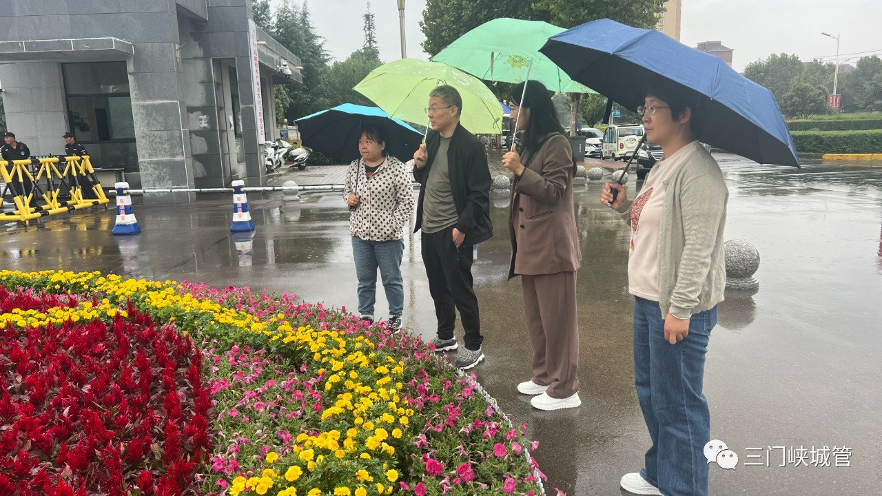 微信图片_20230929083353.jpg