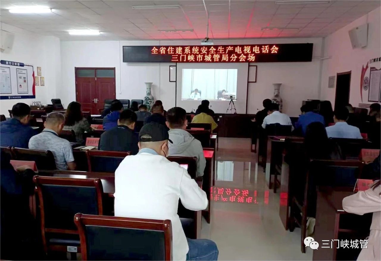 微信图片_20230929082356.jpg