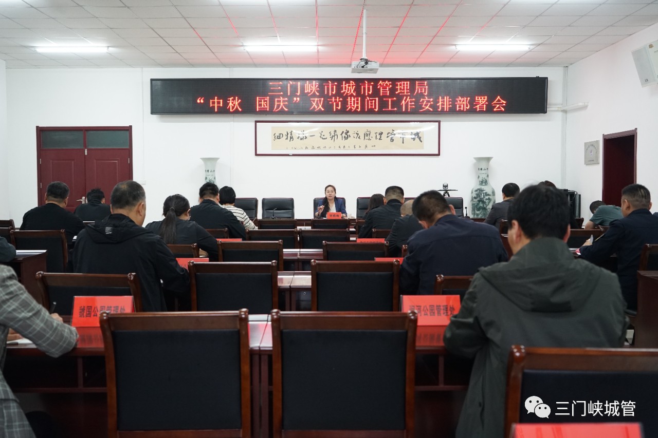 微信图片_20230929085121.jpg