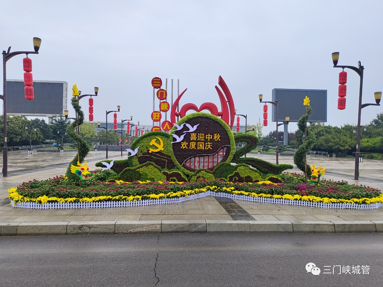 微信图片_20230929083442.jpg