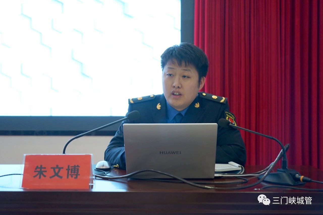 微信图片_20231116081424.jpg