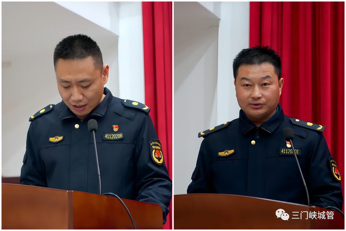 微信图片_20231116081430.png