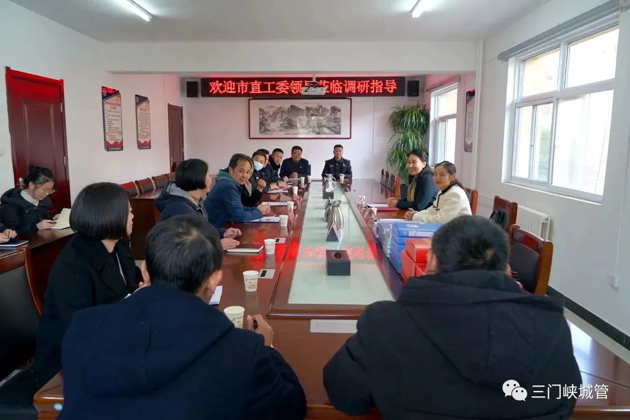 微信图片_20231120084305.jpg