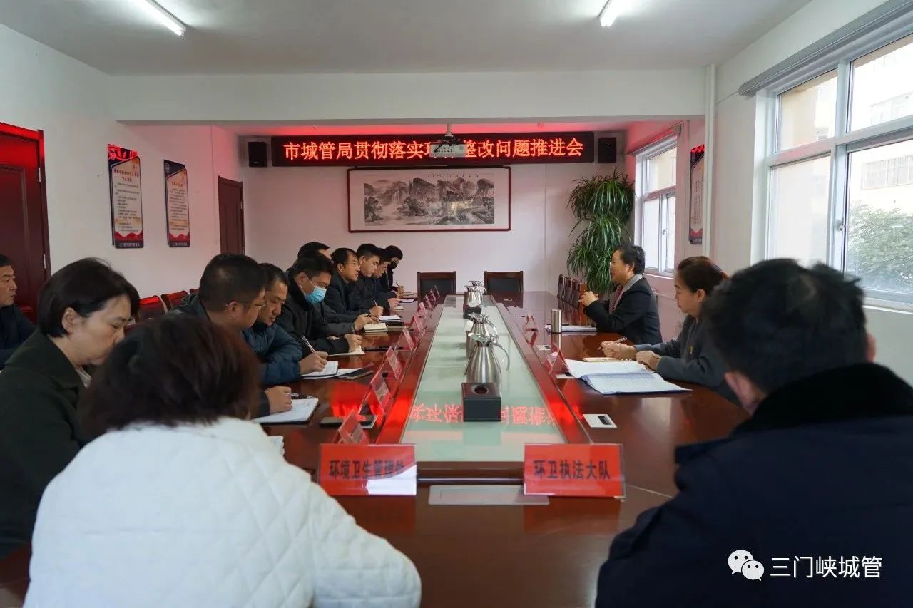 微信图片_20231120084025.jpg