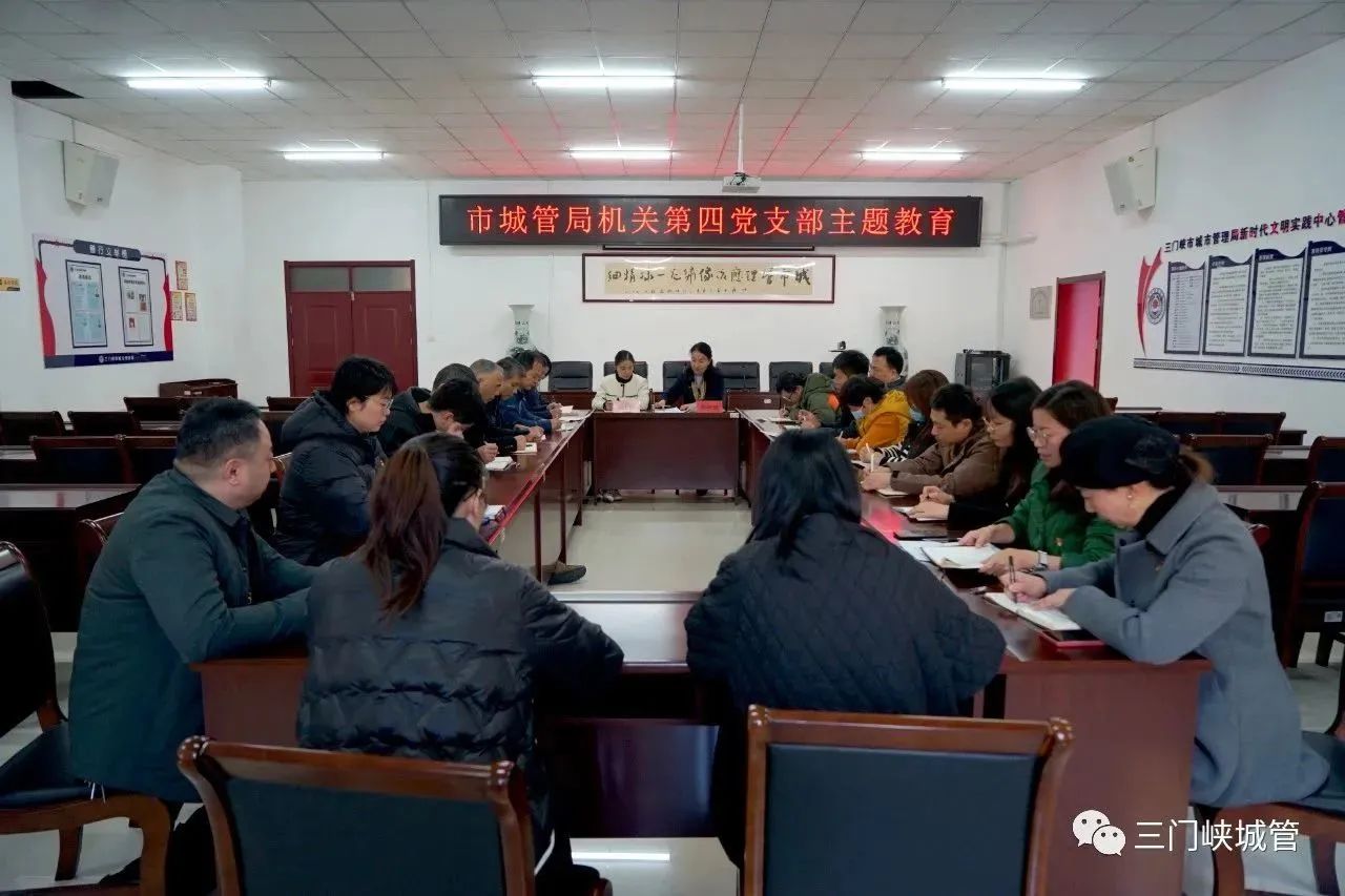 微信图片_20231120084322.jpg
