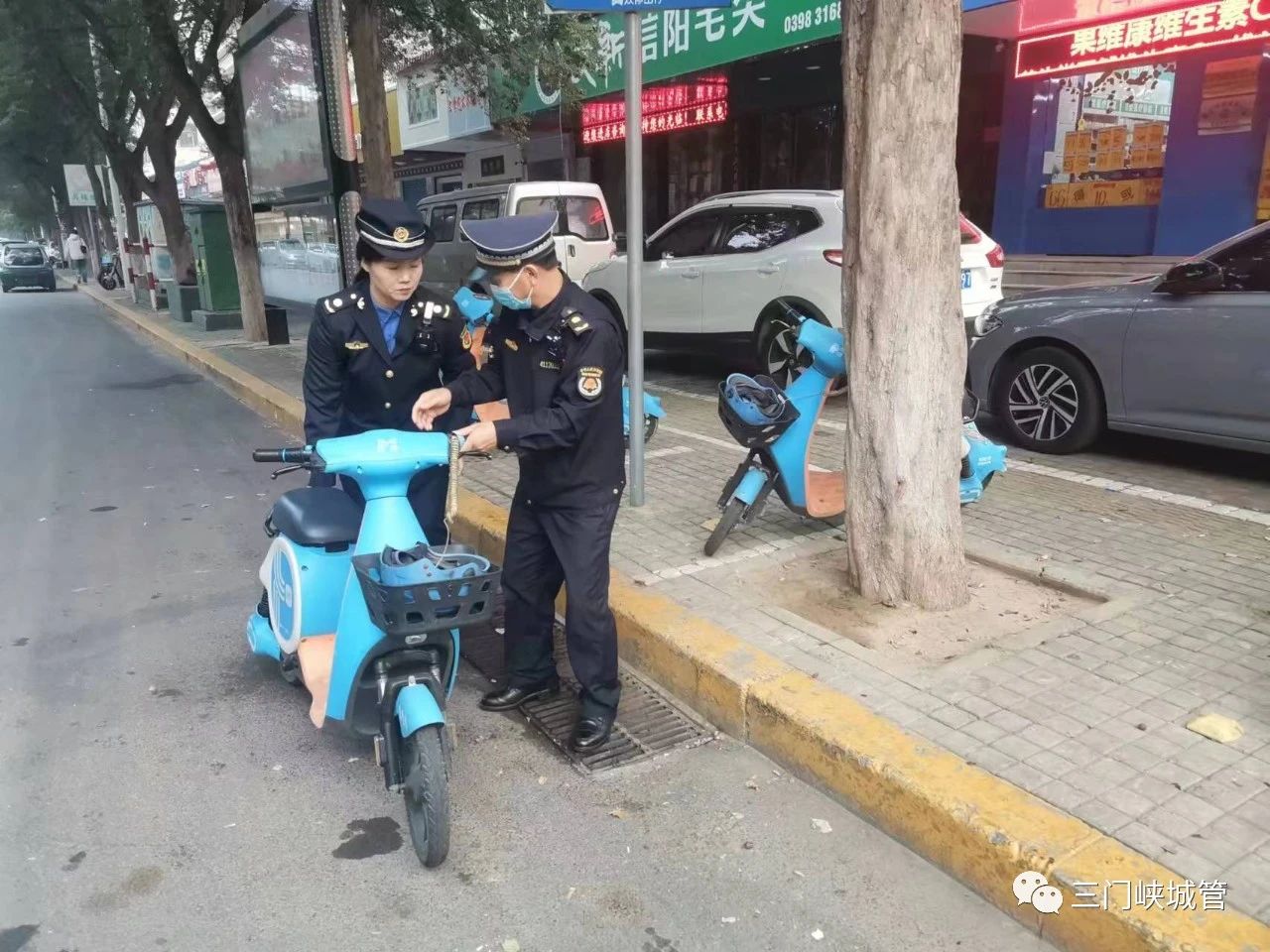 微信图片_20231016083229.jpg