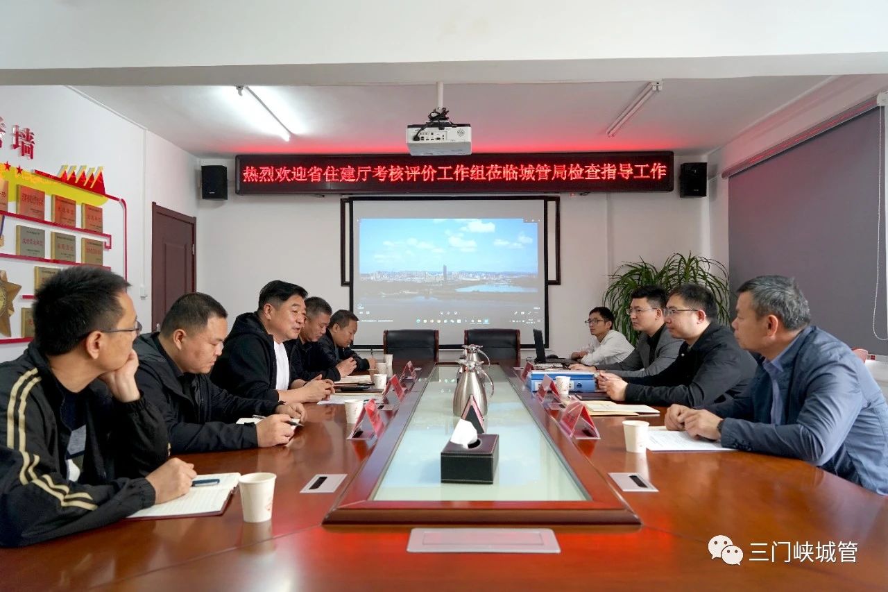 微信图片_20231017090529.jpg