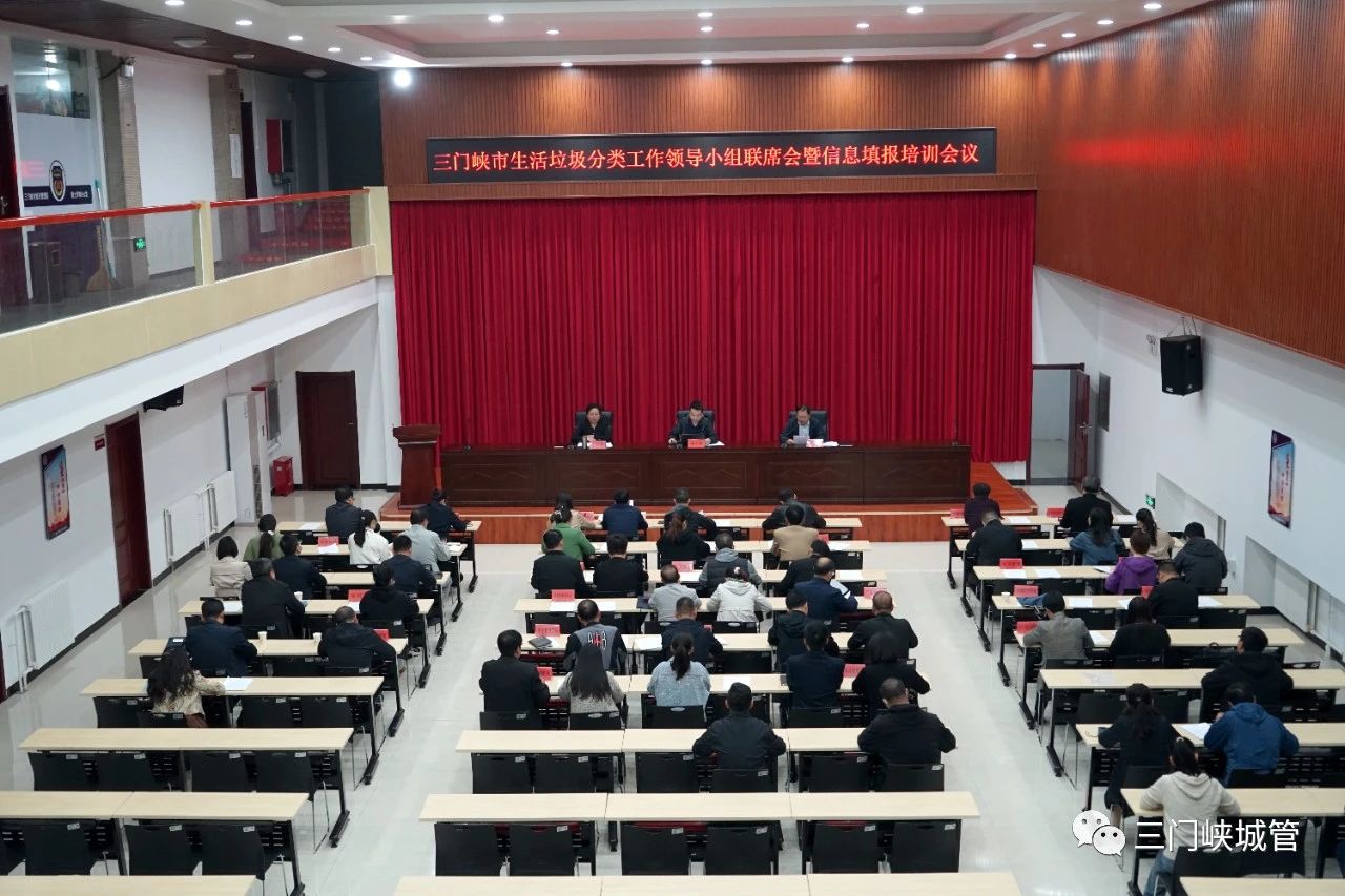 微信图片_20231018083203.jpg