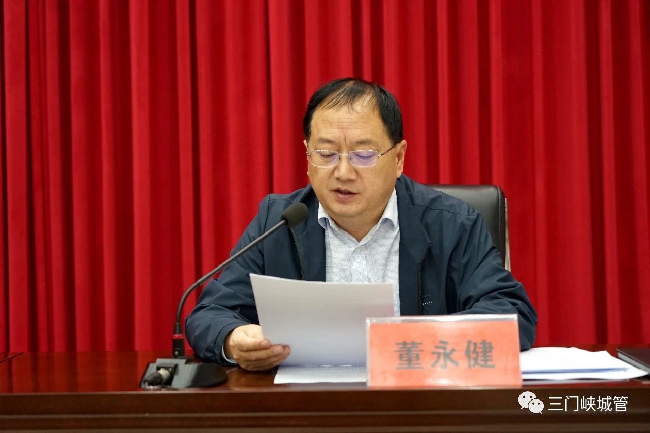 微信图片_20231018083219.jpg